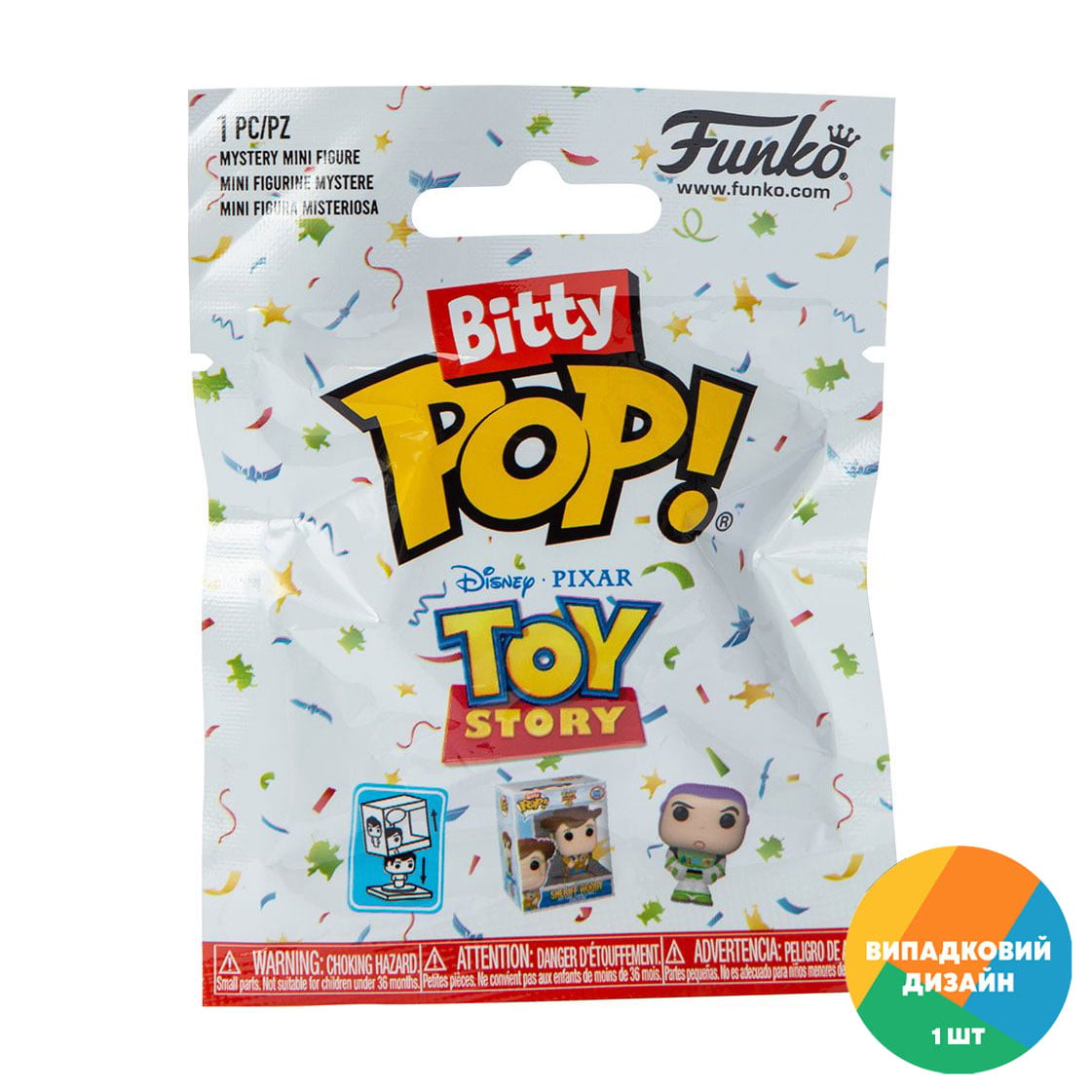 Ігрова фігурка-сюрприз Funko Bitty Pop! серії Історія іграшок, від 3 років (81121)